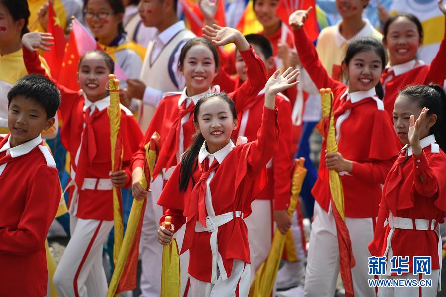 （國慶70周年·慶祝大會(huì)）慶祝中華人民共和國成立70周年大會(huì)在京隆重舉行