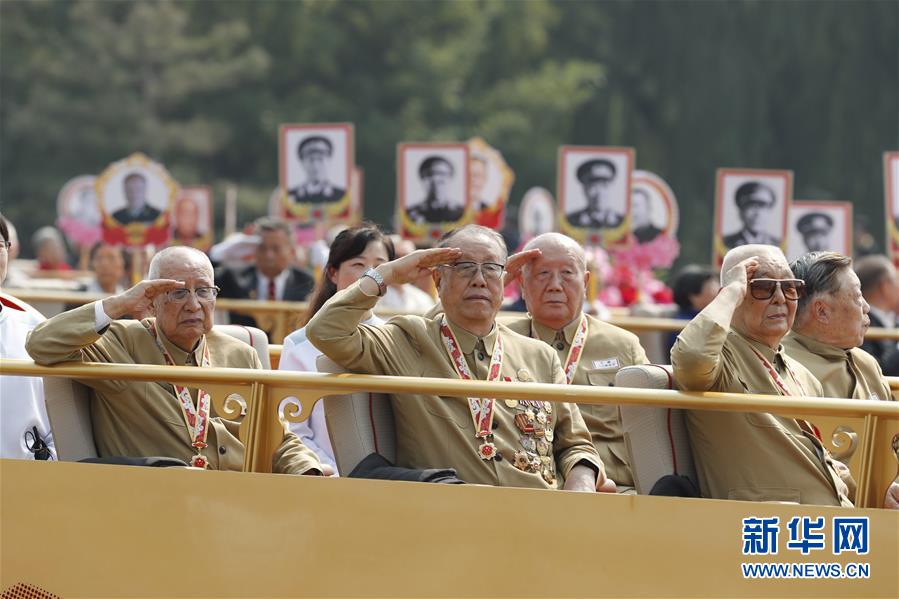 （國(guó)慶70周年·慶祝大會(huì)）慶祝中華人民共和國(guó)成立70周年大會(huì)在京隆重舉行