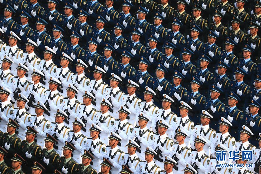 （國慶70周年·慶祝大會(huì)）慶祝中華人民共和國成立70周年大會(huì)在京隆重舉行