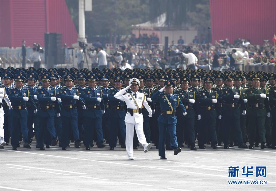 （國慶70周年·慶祝大會(huì)）慶祝中華人民共和國成立70周年大會(huì)在京隆重舉行