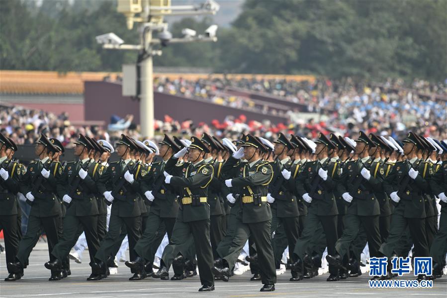 （國慶70周年·慶祝大會(huì)）慶祝中華人民共和國成立70周年大會(huì)在京隆重舉行