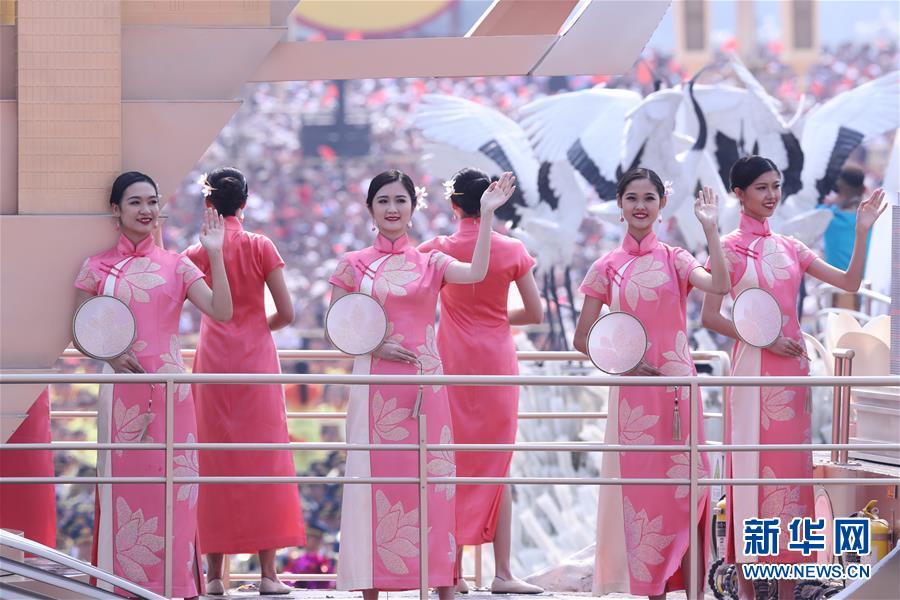 （國(guó)慶70周年·慶祝大會(huì)）慶祝中華人民共和國(guó)成立70周年大會(huì)在京隆重舉行