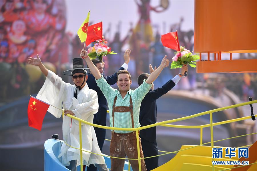 （國慶70周年·慶祝大會(huì)）慶祝中華人民共和國成立70周年大會(huì)在京隆重舉行