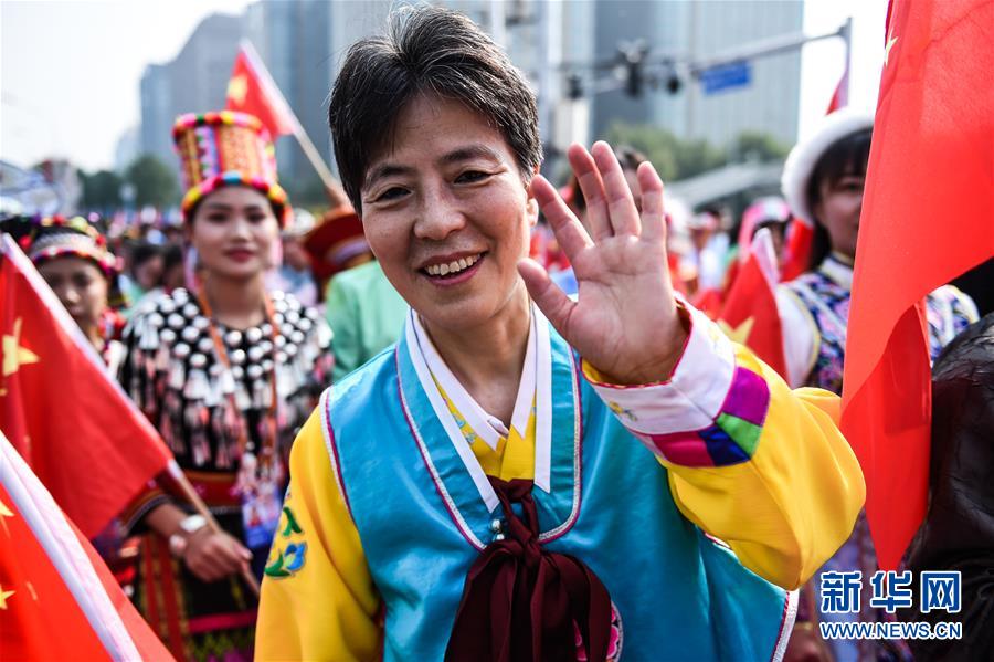 （國慶70周年·慶祝大會(huì)）慶祝中華人民共和國成立70周年大會(huì)在京隆重舉行