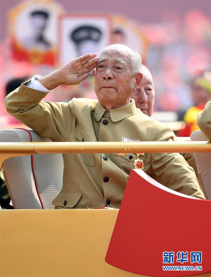 （國(guó)慶70周年·慶祝大會(huì)）慶祝中華人民共和國(guó)成立70周年大會(huì)在京隆重舉行