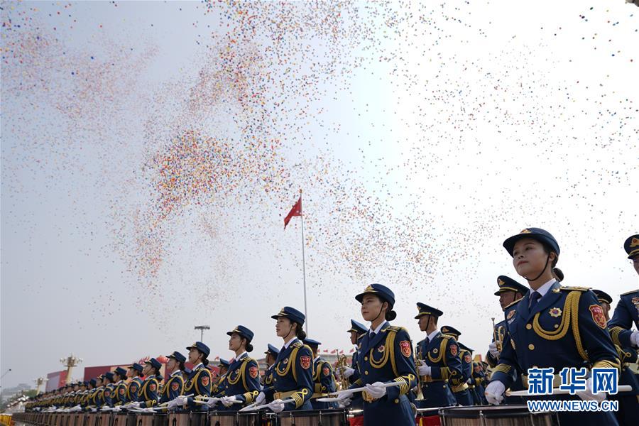 （國(guó)慶70周年·慶祝大會(huì)）慶祝中華人民共和國(guó)成立70周年大會(huì)在京隆重舉行
