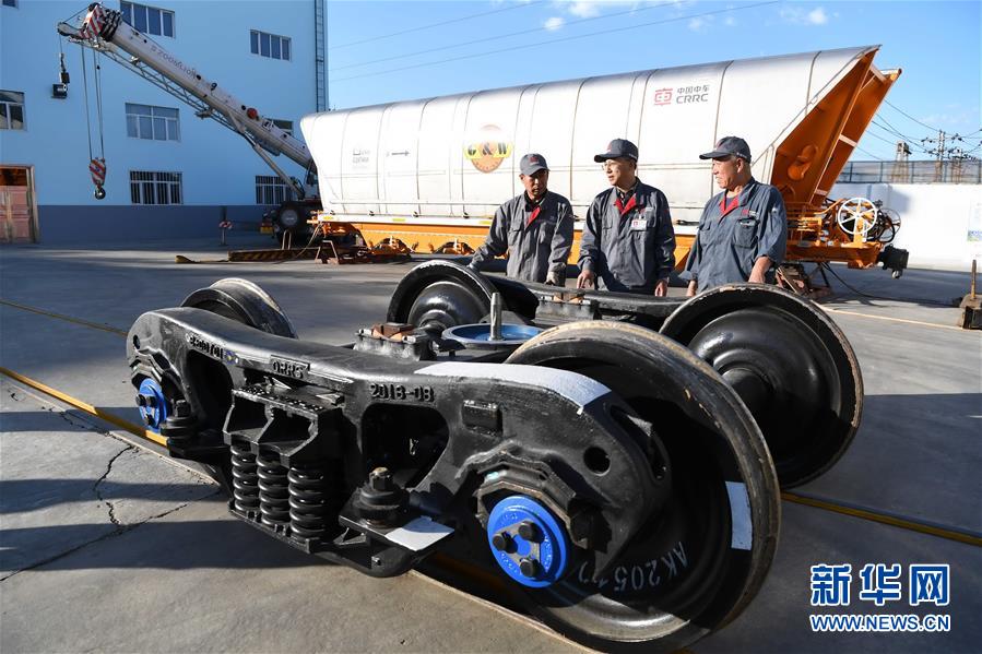 （新華全媒頭條&middot;圖文互動(dòng)）（5）奮力書寫東北振興的時(shí)代新篇&mdash;&mdash;習(xí)近平總書記調(diào)研東北三省并主持召開(kāi)深入推進(jìn)東北振興座談會(huì)紀(jì)實(shí)