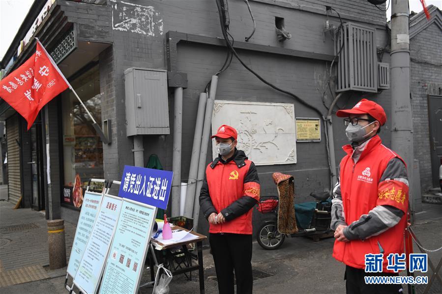 （習(xí)近平致敬的戰(zhàn)“疫”英雄·社區(qū)工作者篇·圖文互動(dòng)）（5）他們，堅(jiān)守一線戰(zhàn)風(fēng)雨