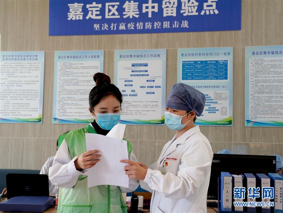 （在習(xí)近平新時代中國特色社會主義思想指引下——新時代新作為新篇章·習(xí)近平總書記關(guān)切事·圖文互動）（1）青春的顏色是什么？