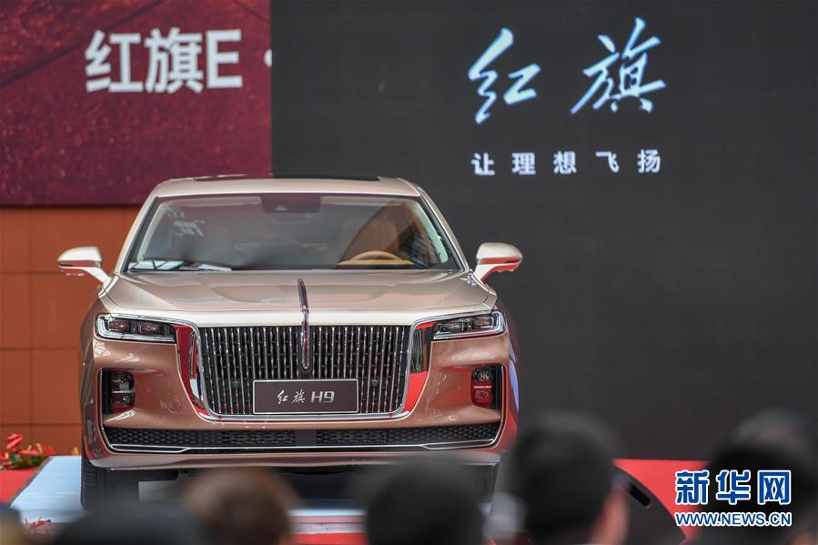 （在習近平新時代中國特色社會主義思想指引下——新時代新作為新篇章·習近平總書記關切事）（6）東北，“上新”——黑土地上的創(chuàng)新故事