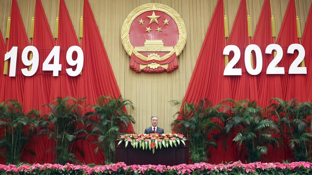 全國政協(xié)辦公廳、中共中央統(tǒng)戰(zhàn)部、國務院僑辦、國務院港澳辦、國務院臺辦、中國僑聯(lián)舉行國慶招待會 汪洋致辭