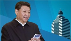 習(xí)近平到新華社調(diào)研做了啥，說(shuō)了啥