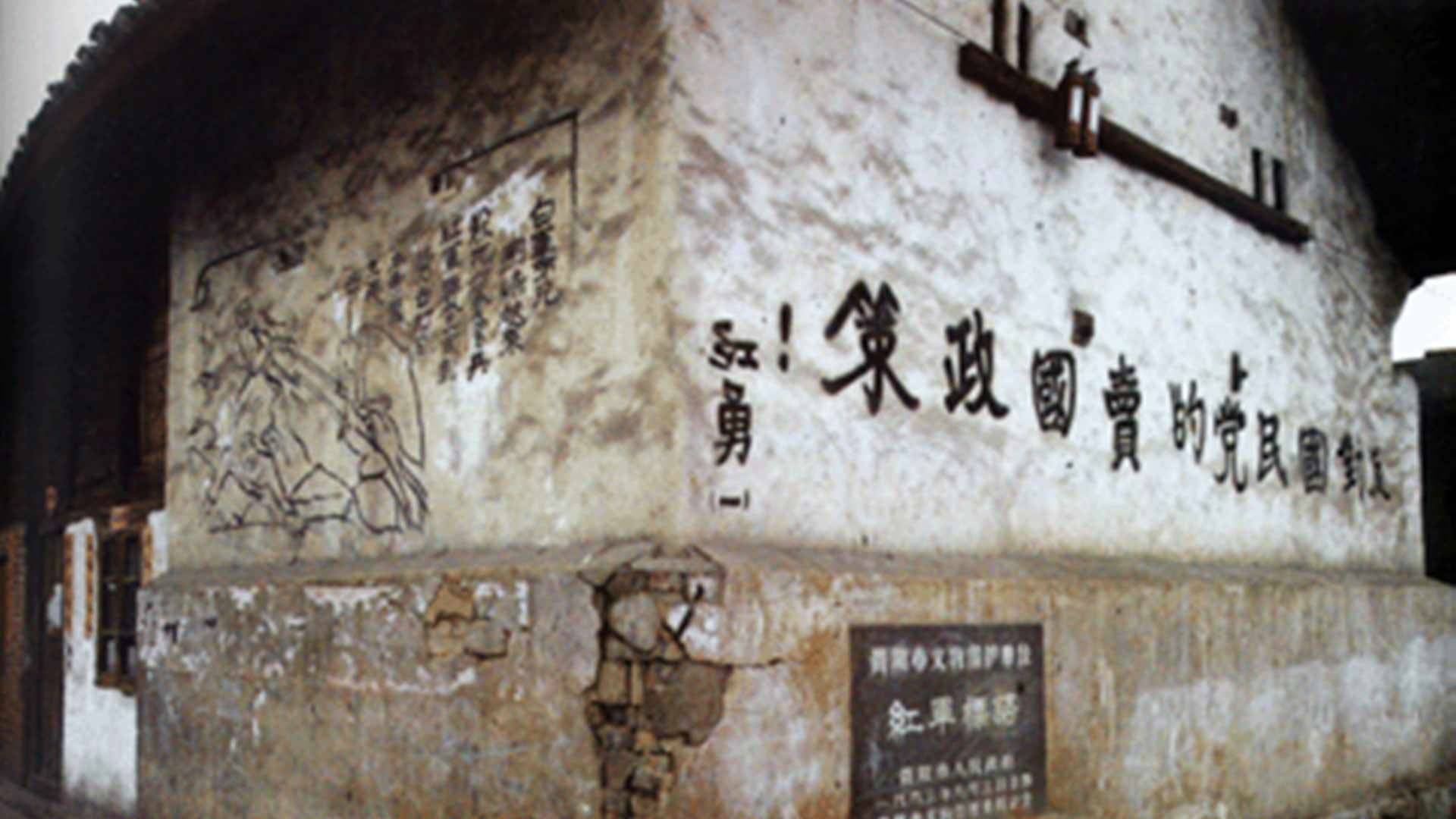 為什么長(zhǎng)征是宣言書、宣傳隊(duì)、播種機(jī)？