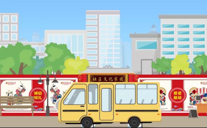 新時代，呈現(xiàn)新特點(diǎn)