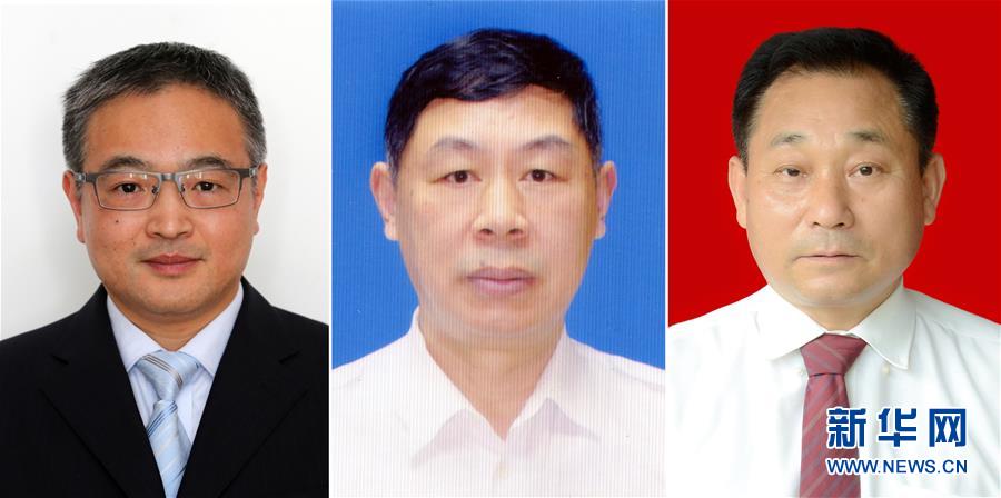 黃群、宋月才、姜開斌三位同志的肖像