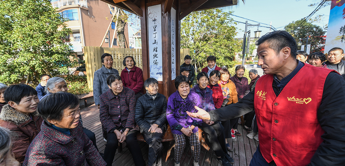 為何能走在良治、善治的前列？——創(chuàng)新基層社會治理的浙江實踐