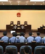 河南掃黑除惡大案開庭 8名公職人員如何為黑惡勢力“撐傘”？