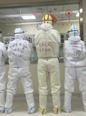 “90后”援鄂護(hù)士情侶：“只要國(guó)家需要，我們義無反顧”