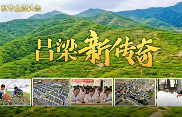 打不贏這場戰(zhàn)役，就對不起這片土地