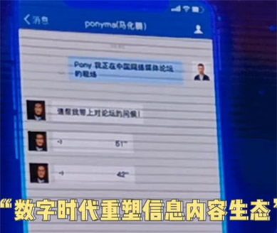 干貨滿滿，這樣的主論壇愛了！