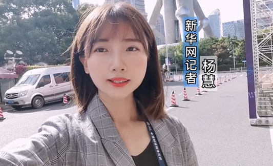 與網(wǎng)民同題作答、同頻共振，這個(gè)環(huán)節(jié)誠意滿滿！
