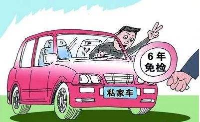 收官2020，這些事抓緊辦！