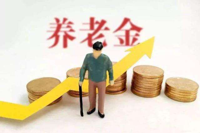 收官2020，這些錢記得領(lǐng)！