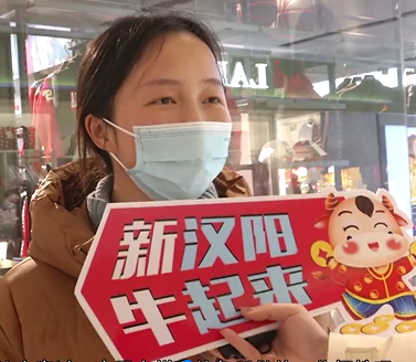 TA們說：就地過年，真挺好！