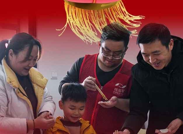 看！就地過年，你關心的幾大問題這么解決