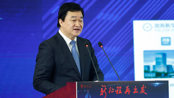 新華網(wǎng)股份有限公司董事長(zhǎng)、總裁田舒斌做推介展示