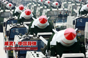 東風威武！回顧大閱兵中的中國導(dǎo)彈