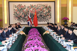 馬凱和英國財(cái)政大臣奧斯本共同主持第七次中英經(jīng)濟(jì)財(cái)金對話