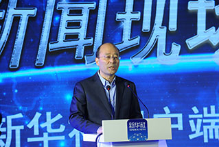 主持人、新華社副社長劉思揚