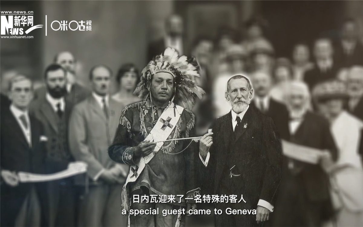 1924年，土著人第一次在國(guó)際舞臺(tái)尋求發(fā)聲