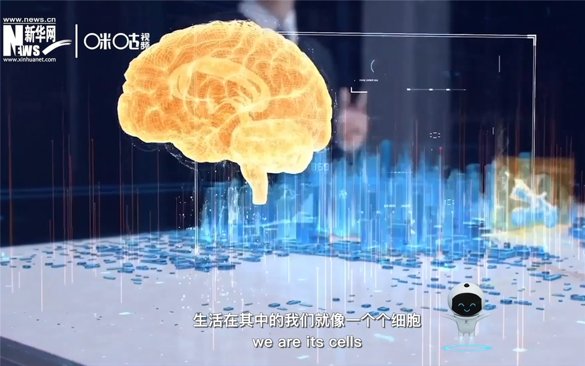 如果將城市比作一個大腦，生活在其中的我們就像一個個神經(jīng)