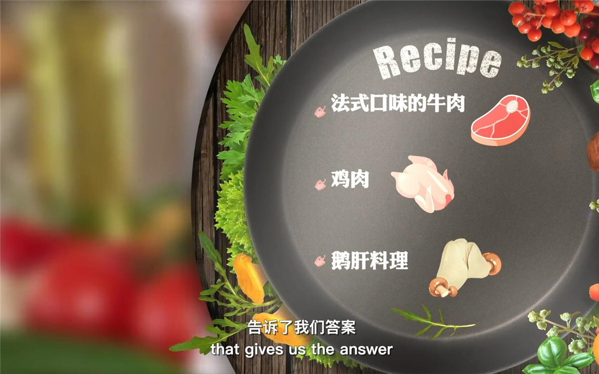 這里有一份獨家食材榜單，解密了大家最愛吃什么