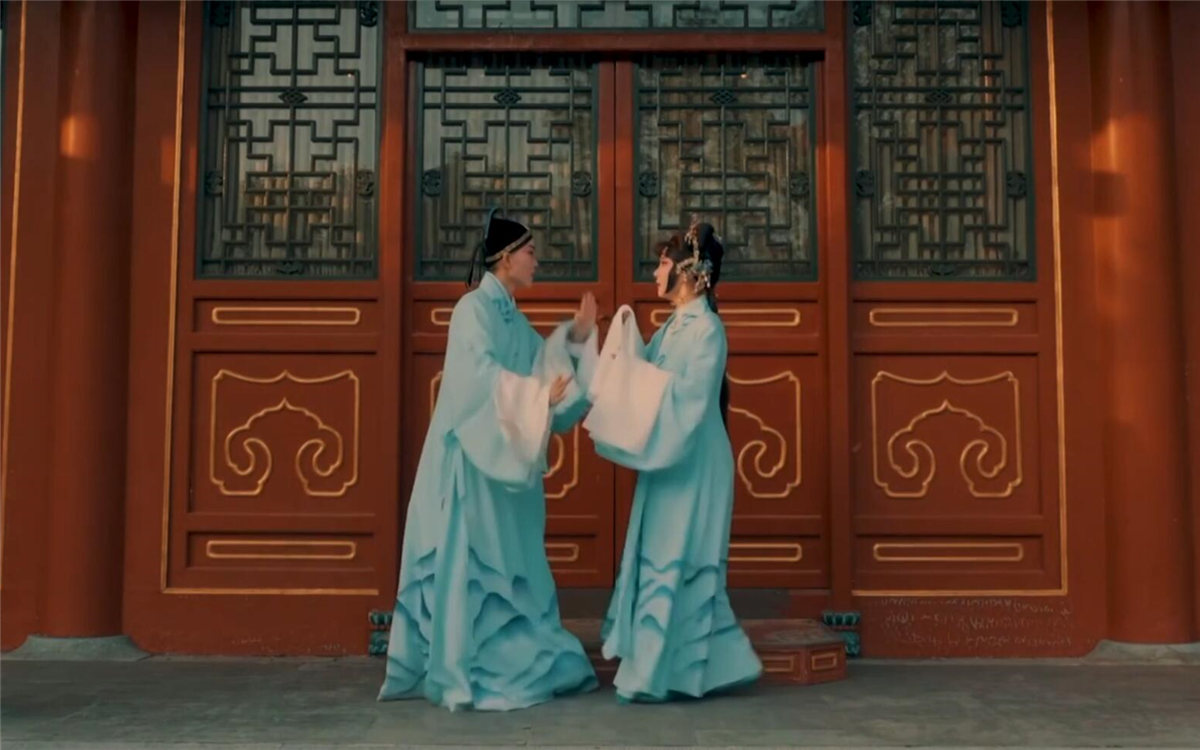 如花美眷，似水流年，說的是戲中詞，道的是人間情