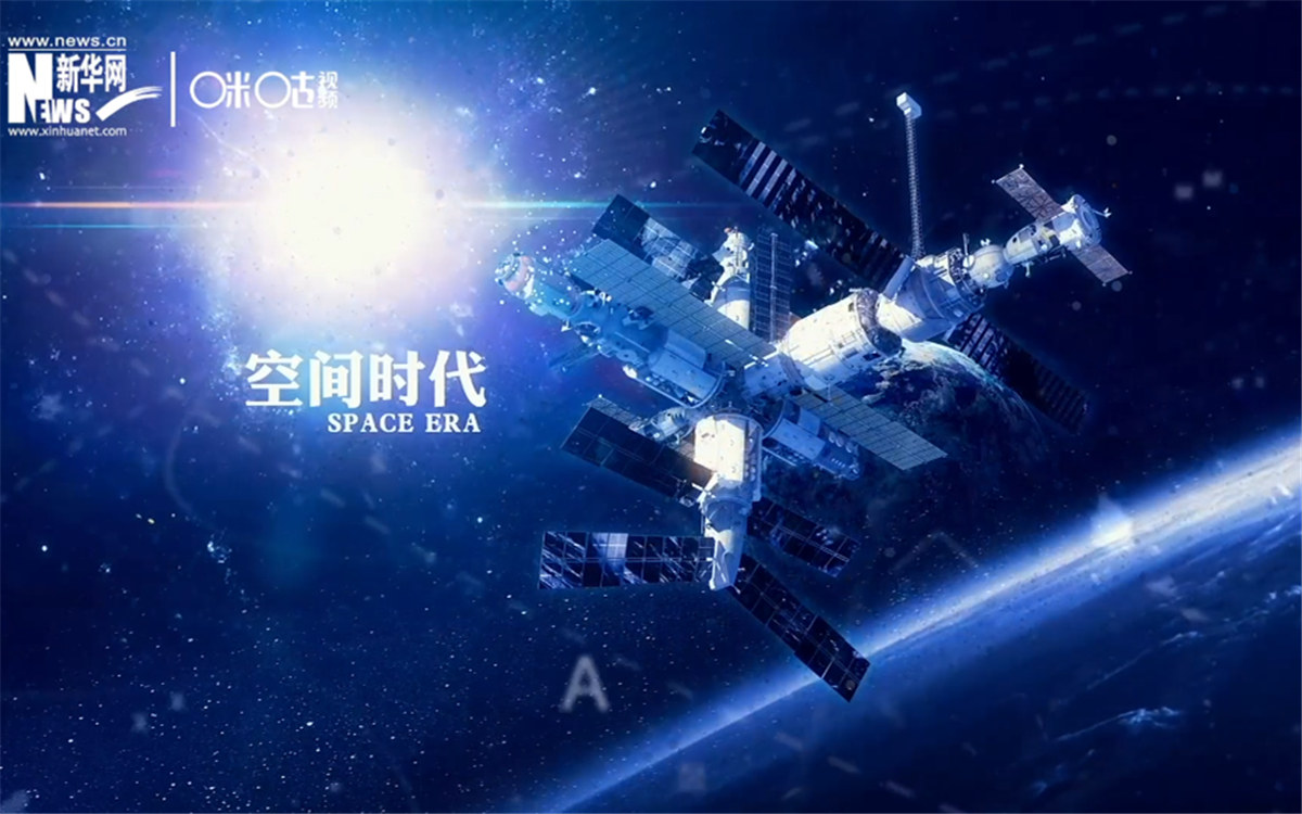 人類第一次進(jìn)入太空并安全返回，揭開了外層空間探索的新篇章