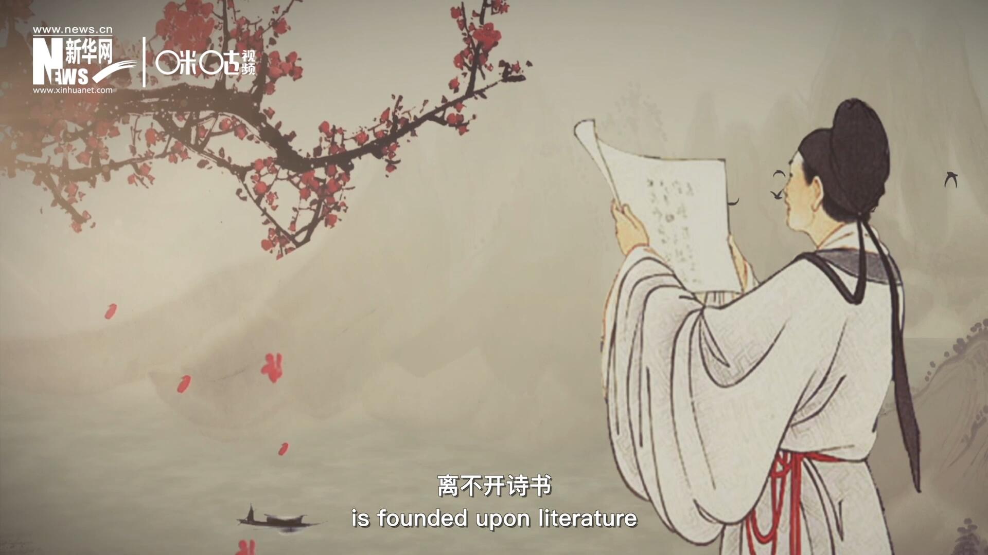 中國(guó)人的精神世界，離不開詩(shī)書，中國(guó)人的物質(zhì)生活，則離不開算術(shù)