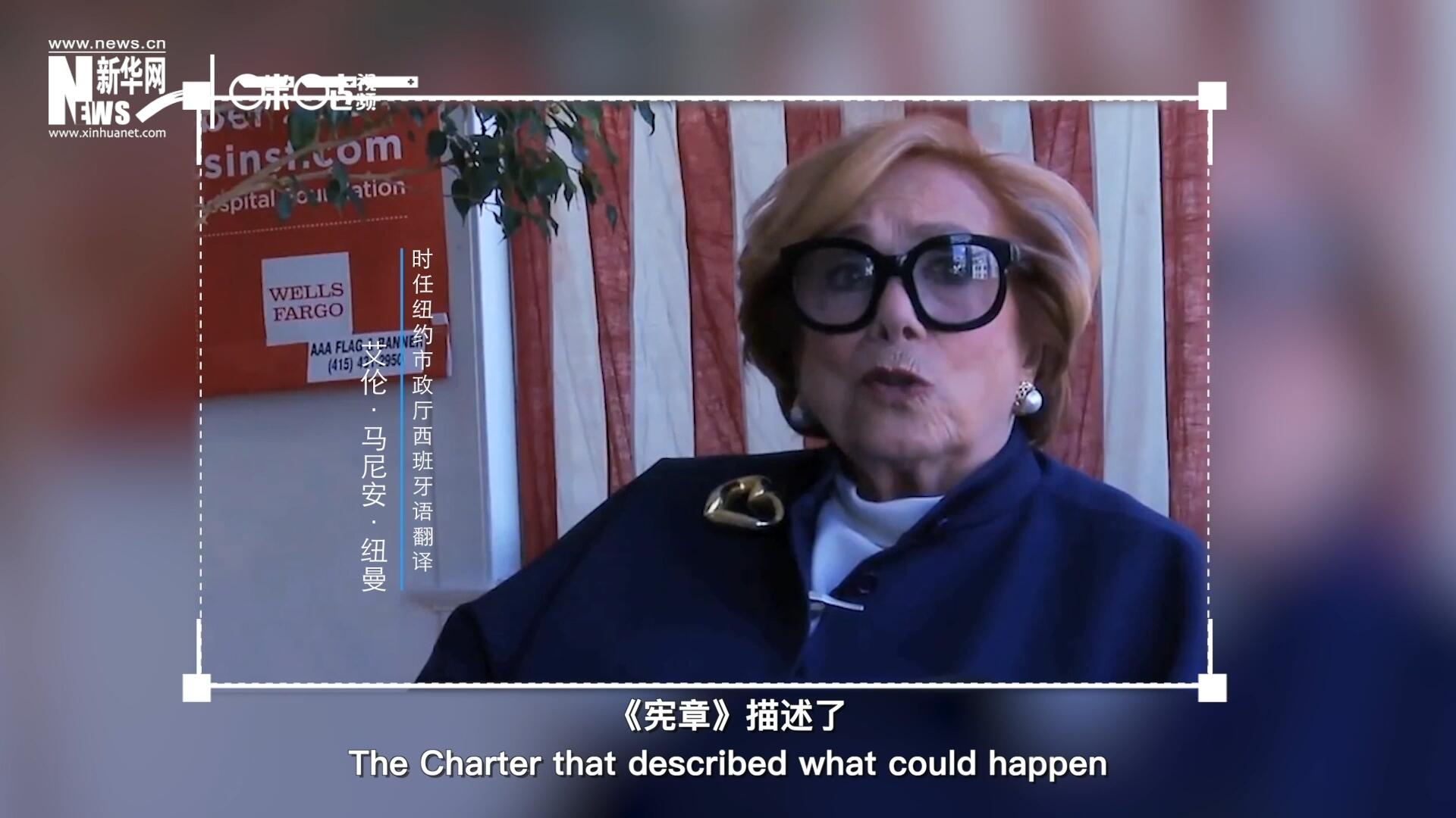 我對(duì)那段時(shí)間最深刻的記憶，就是大家感受到了希望