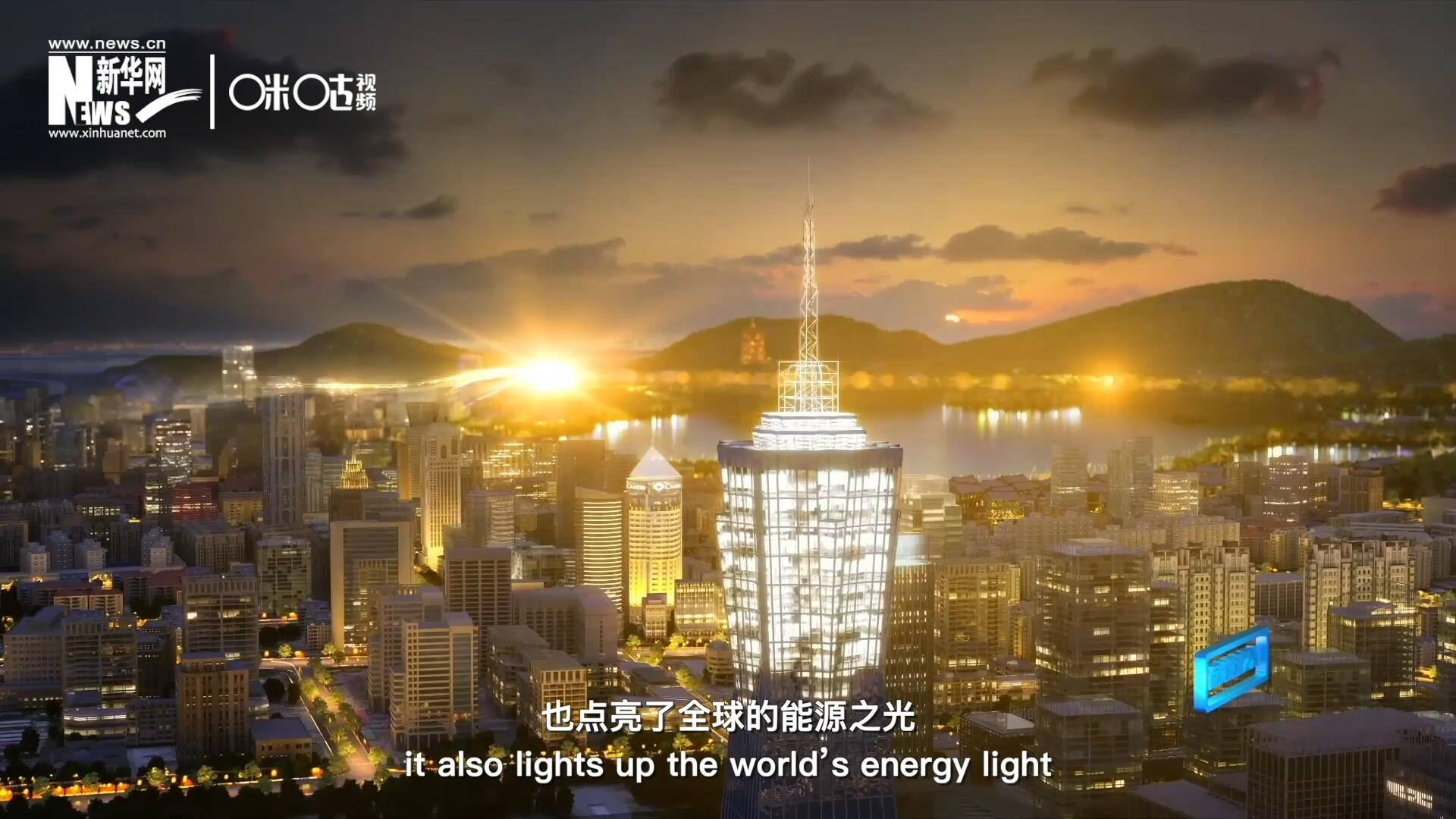 如今，太陽能不僅點(diǎn)亮了經(jīng)濟(jì)欠發(fā)達(dá)地區(qū)的產(chǎn)房和急診室，也點(diǎn)了亮全球的能源之光，點(diǎn)亮每個(gè)人的美好未來。