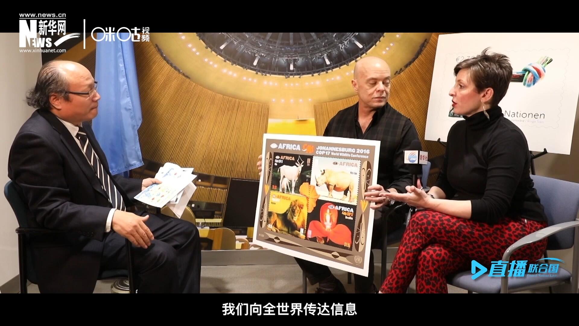 郵票中隱藏著很多細小的信息，有一些是關于保護自然環(huán)境的，有一些是關于保護文化遺產的。