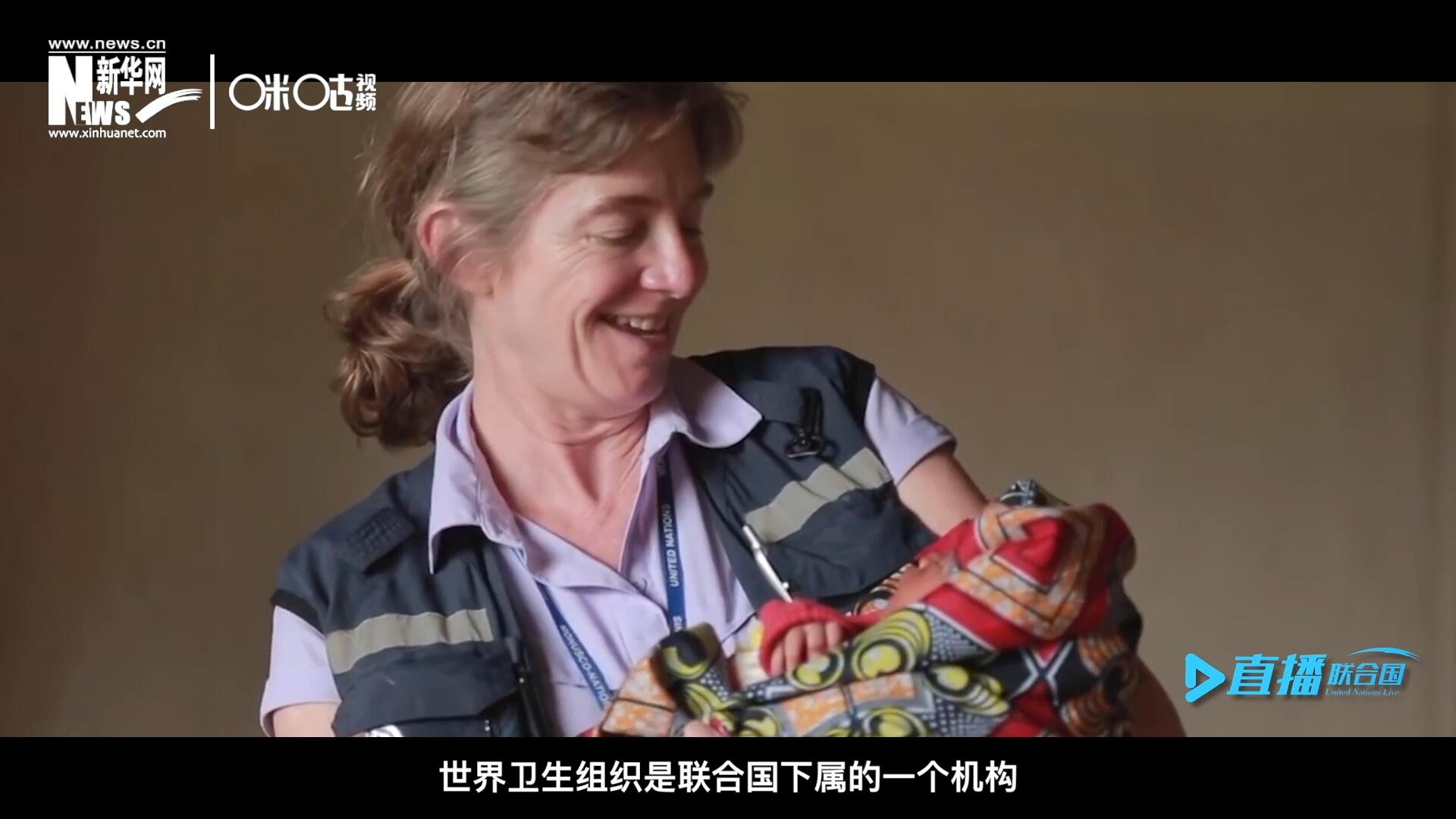 多年來，世界衛(wèi)生組織致力于幫助孕產(chǎn)婦順利渡過妊娠期，并給她和她的新生兒良好的照顧。