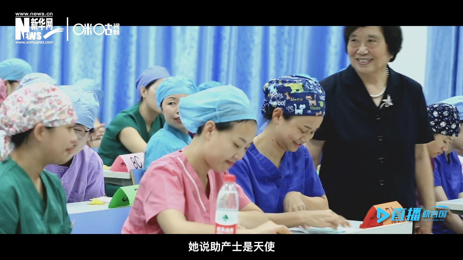 她說，助產(chǎn)士是天使，一手“提著”兩個生命，我們對她們的工作需要多一些理解和尊重。