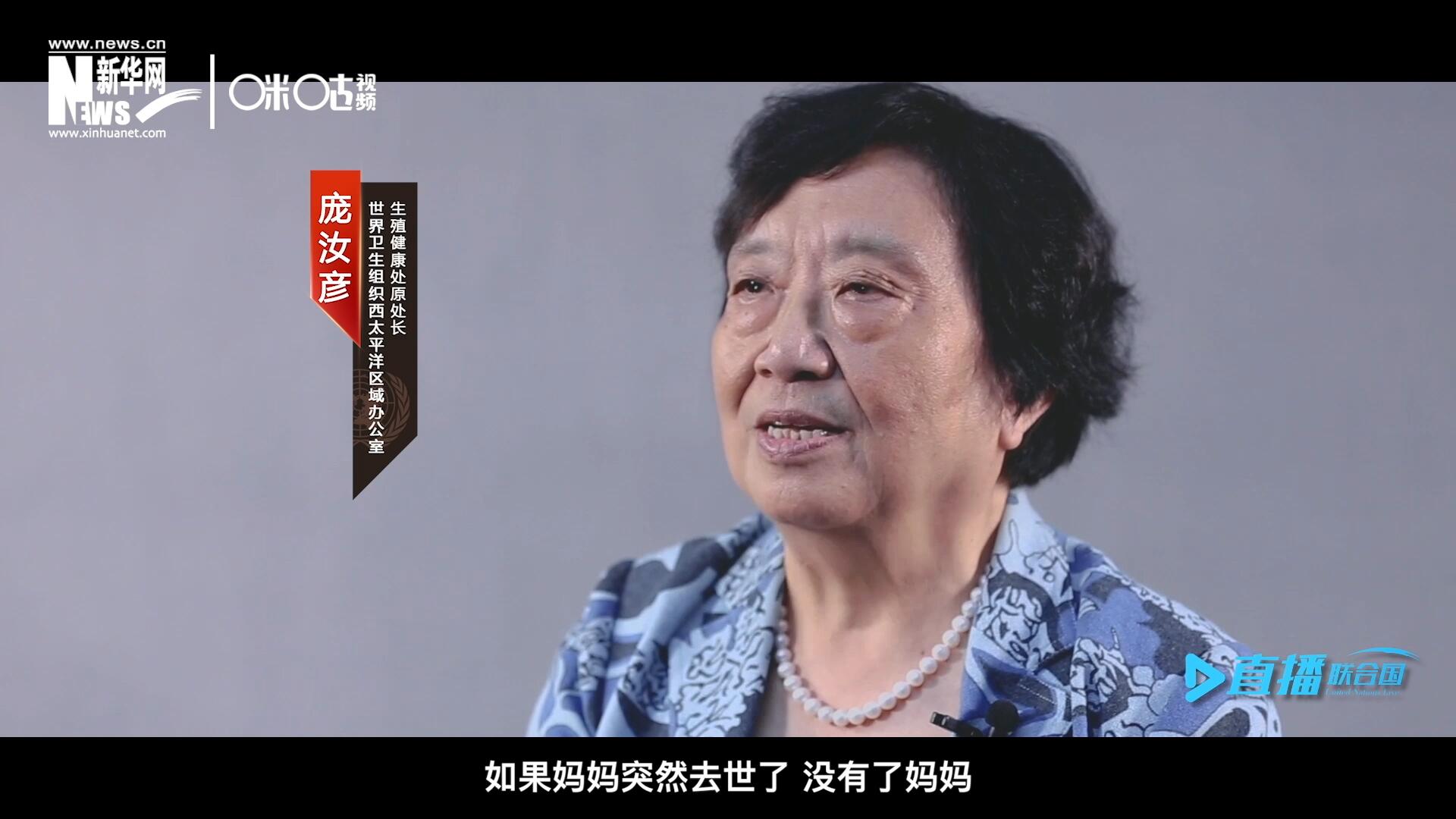 如果這一家是很幸福的一家人，如果媽媽突然去世了，沒有了媽媽，你就可以想象這個家庭是什么樣子，更可以想象這個孩子是什么樣子。