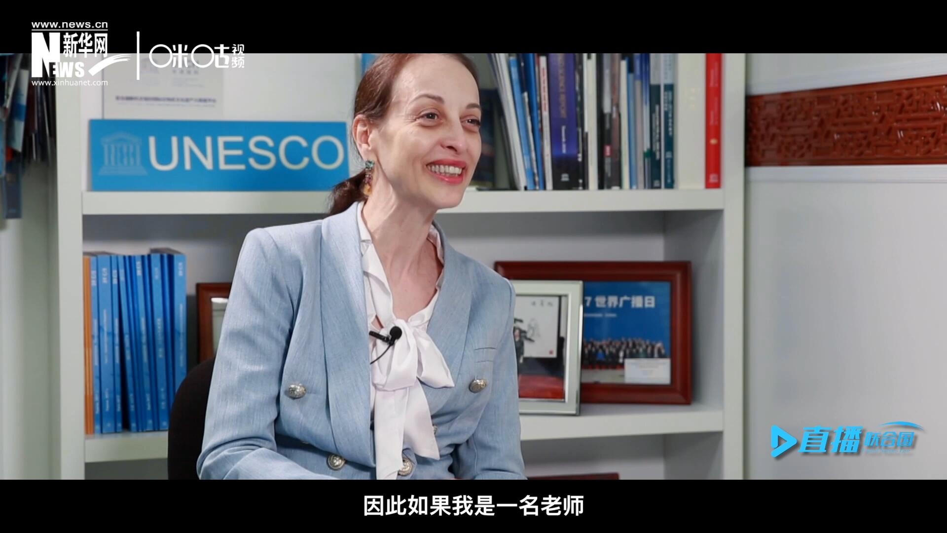 “如果我是一名老師，我會(huì)給中國一個(gè)A+。”
