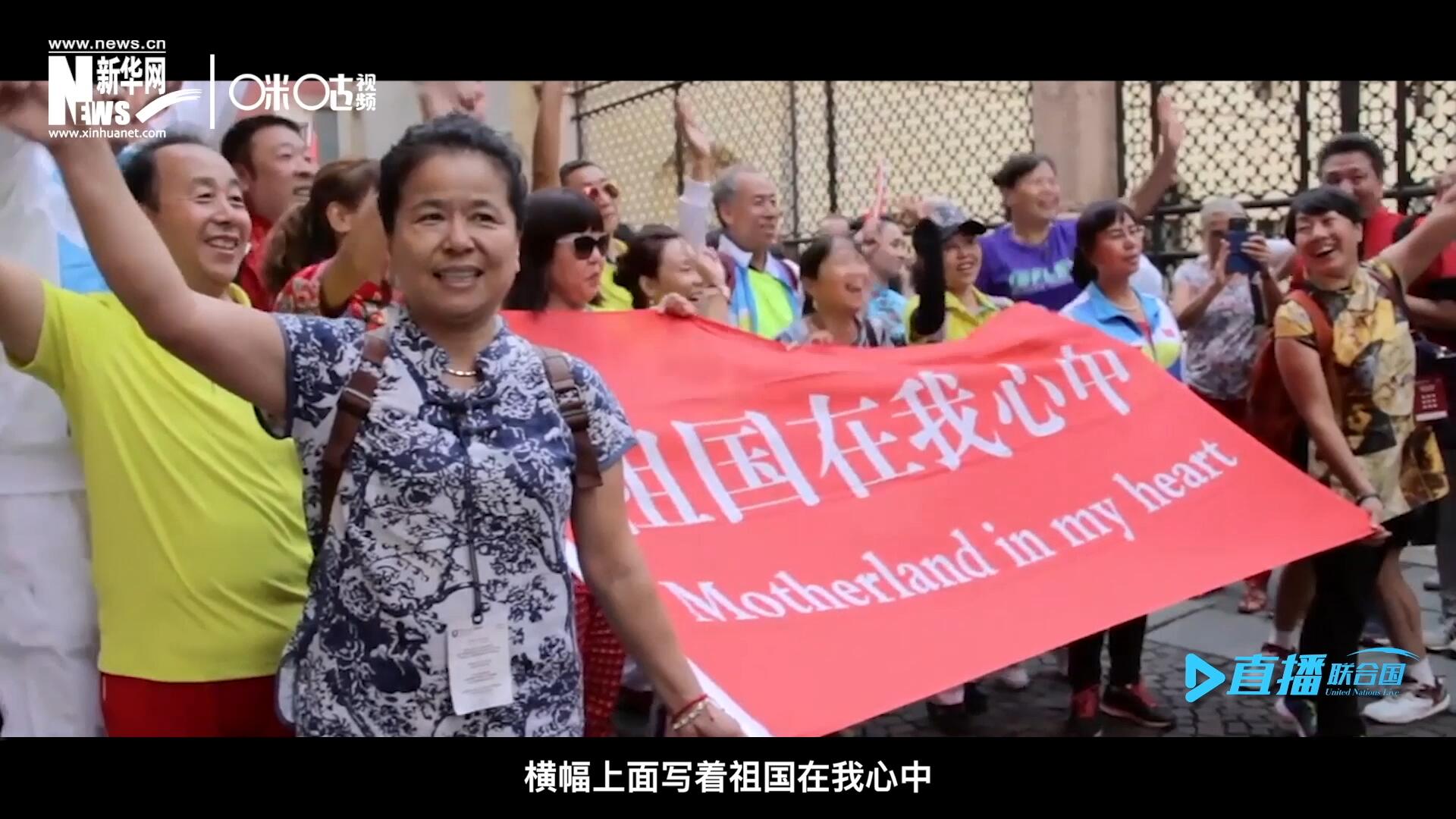 一支真正由中國普通老百姓組成的民間外交隊伍，正在整裝待發(fā)。
