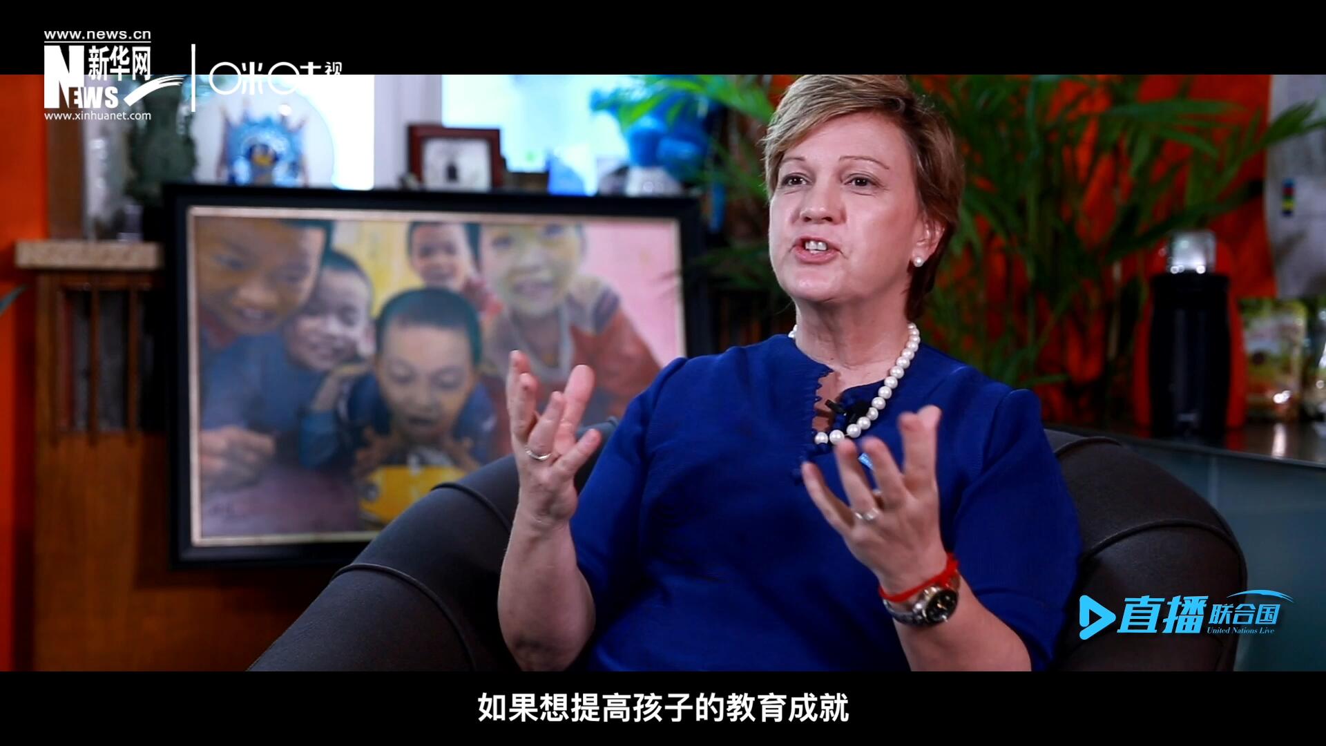 如果想提升孩子的教育成就，你必須關(guān)注孩子的營養(yǎng)狀況，還有飲用水使用情況和衛(wèi)生條件。