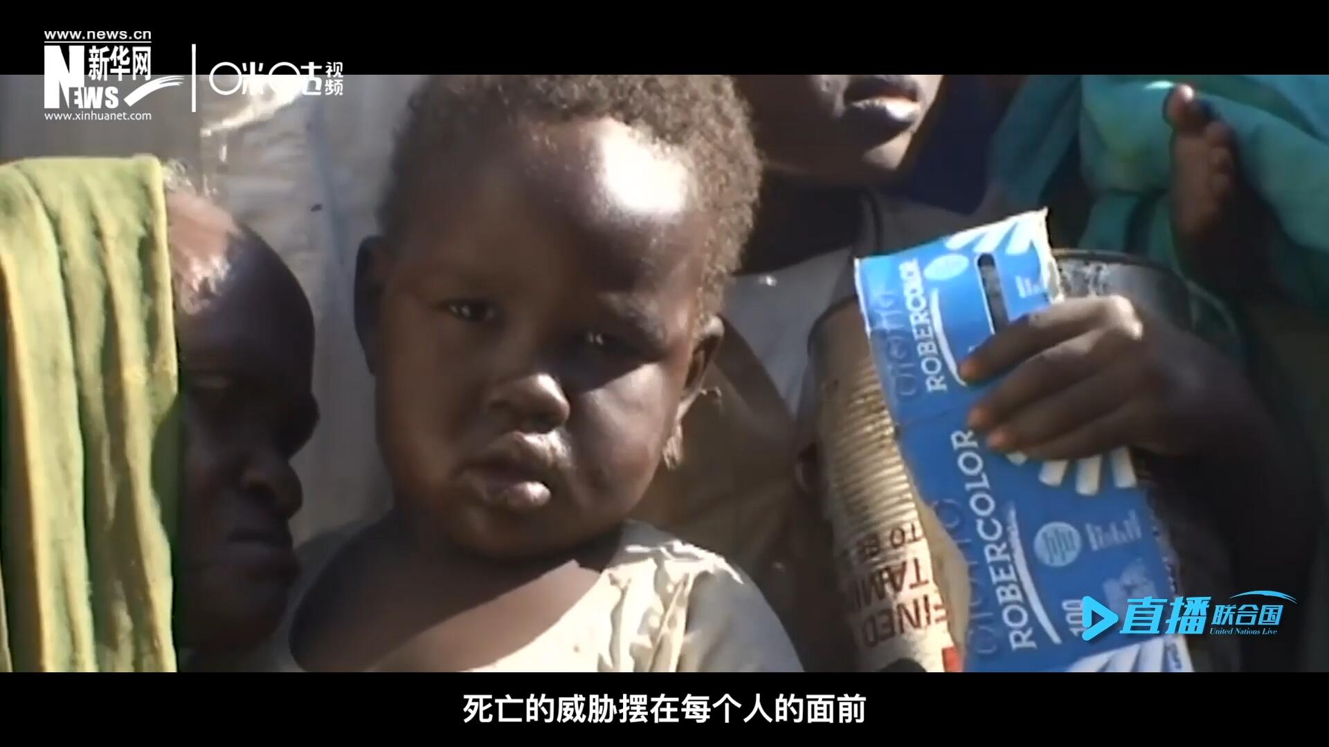 槍聲，爆炸，硝煙，從荒無人煙的西撒哈拉，到飽經(jīng)戰(zhàn)亂的蘇丹達爾富爾，死亡的威脅擺在每個人的面前。