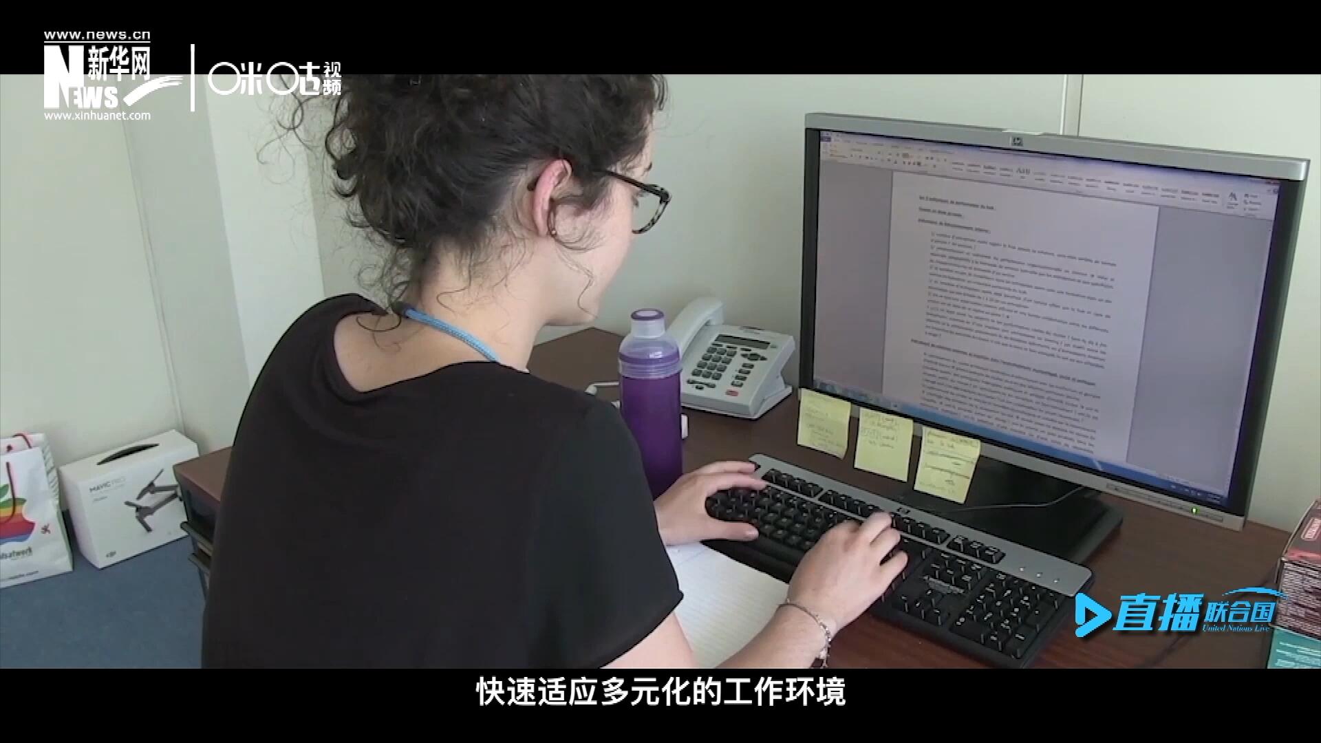 這些年輕人常常會面對極大的工作壓力與挑戰(zhàn)。敢于接受挑戰(zhàn)是對實習生工作能力的認可，也是對他們專業(yè)水準的一次錘煉。